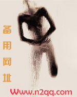 落在枝头凤凰是个断翅（BDSM 性虐）